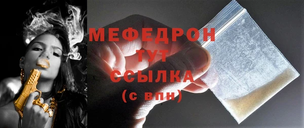 твердый Аркадак