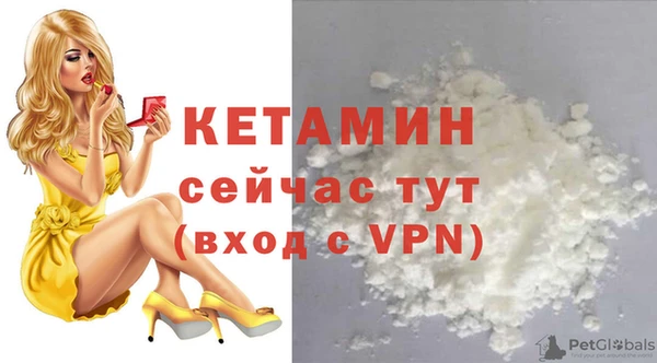 гашик Абдулино