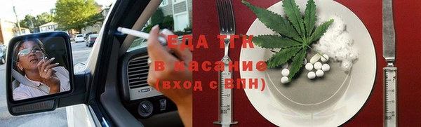 кокаин премиум Михайлов