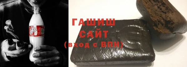 тгк Михайловск