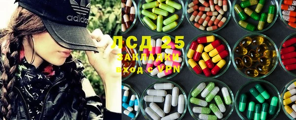 кокаин премиум Михайлов