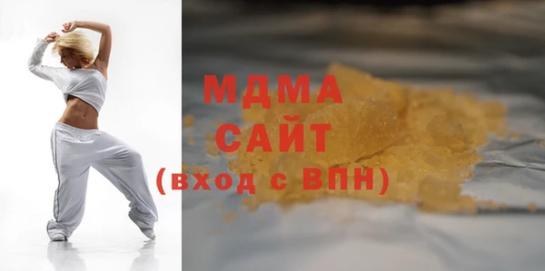 спайс Михайловка