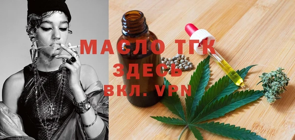 spice Абаза