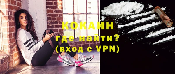 гашик Абдулино