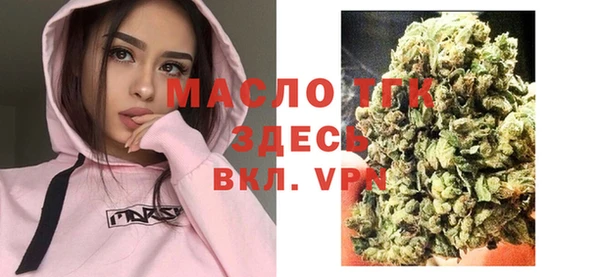 гашик Абдулино