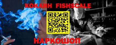 мефедрон Кулебаки
