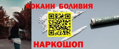 прущая мука Кунгур