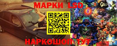 прущая мука Кунгур