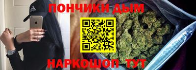 прущая мука Кунгур