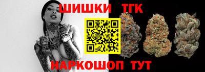 соль ск Кумертау