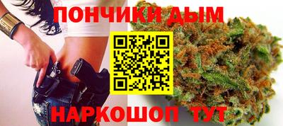 мефедрон Кулебаки