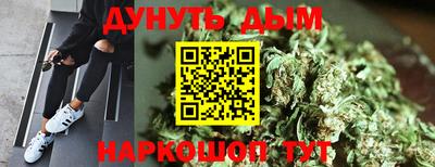 мефедрон Кулебаки
