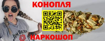 мефедрон Кулебаки