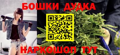 соль ск Кумертау