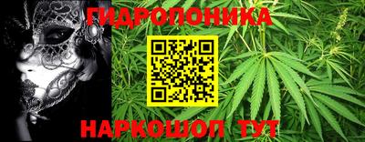 соль ск Кумертау