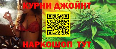 мефедрон Кулебаки
