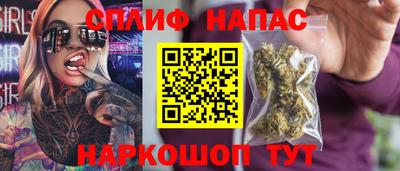 соль ск Кумертау