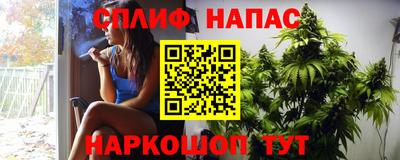 мефедрон Кулебаки