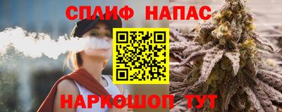 прущая мука Кунгур