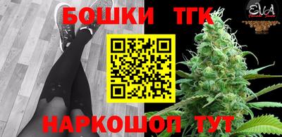 прущая мука Кунгур