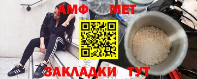 прущая мука Кунгур