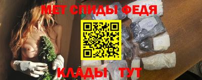 соль ск Кумертау
