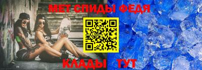 соль ск Кумертау