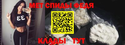 соль ск Кумертау