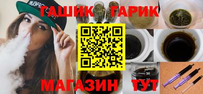прущая мука Кунгур