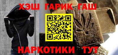 соль ск Кумертау