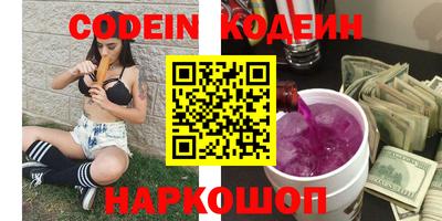 соль ск Кумертау