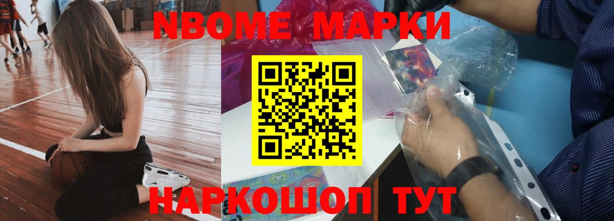 Таганрог  LSD-25 экстази ecstasy  Вход с VPN  Лсд 25 экстази ecstasy 